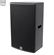 Loa Martin Audio Blackline XH15 2